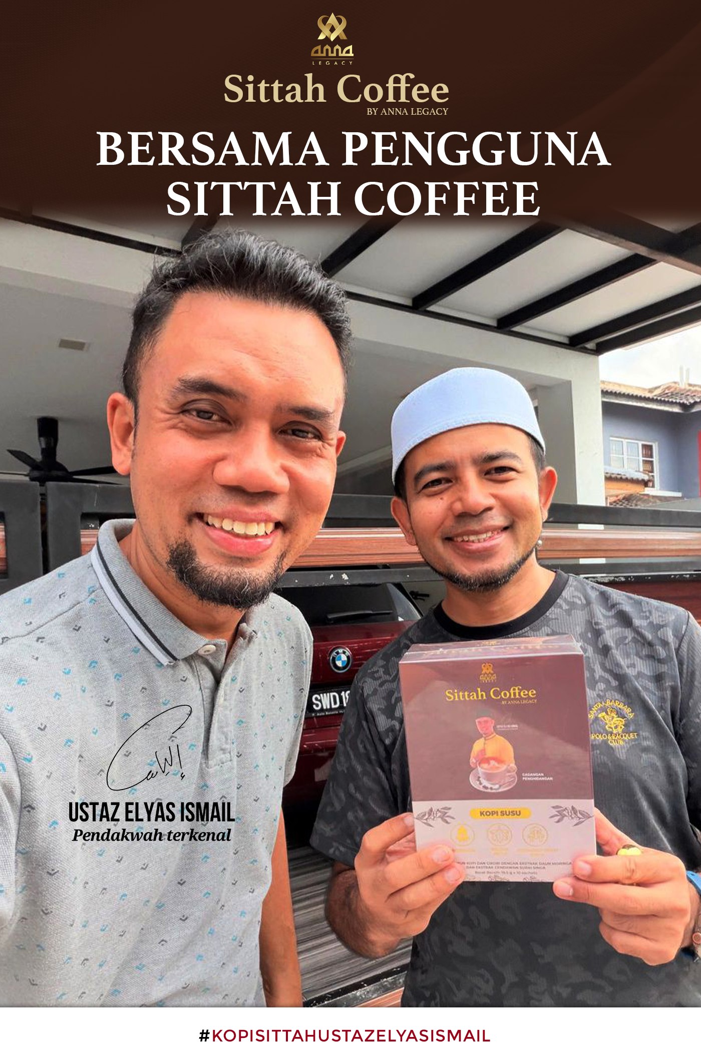 Sijil 3