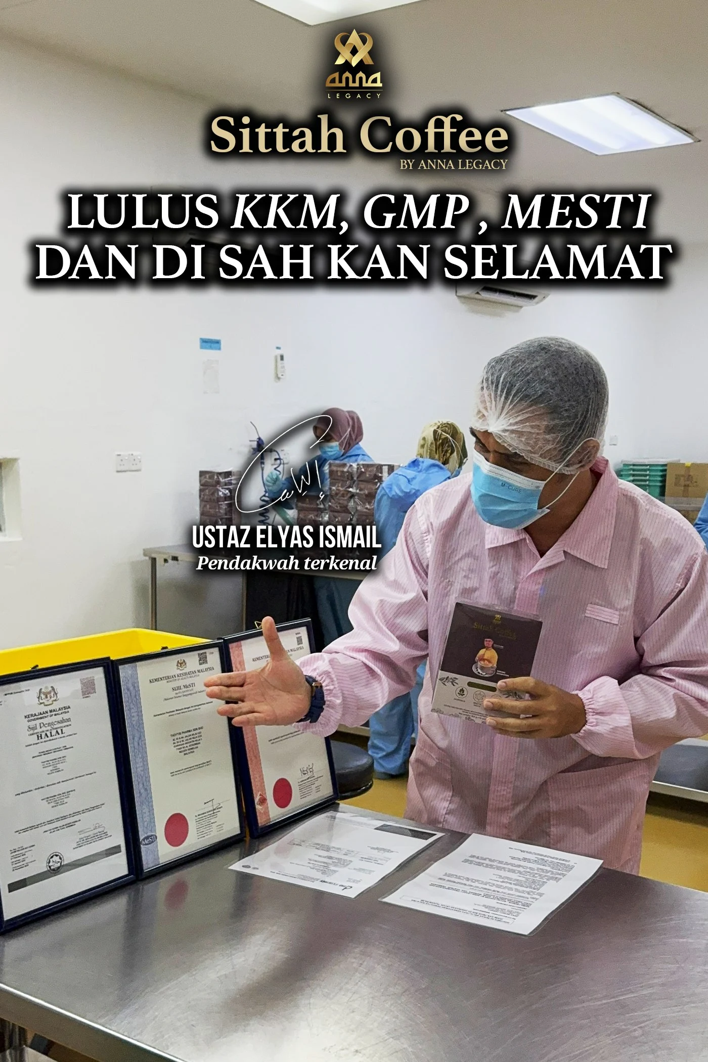 Sijil 2